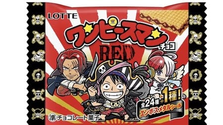 Bikkuriman Series "ONE PIECE MAN CHOCOLOGY RED" First ever ONE PIECE MAN CHOCOLOGY! Limited original sticker with voice of Luffy and Shanks voice actor's special voice".