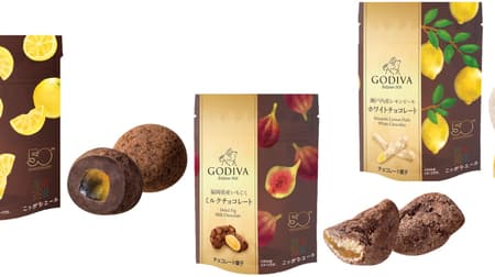 Godiva "Kanagawa Shonan Gold Jule Chocolat Dark Chocolate", "Fukuoka Fig Milk Chocolate", "Setouchi Lemon Peel White Chocolate".