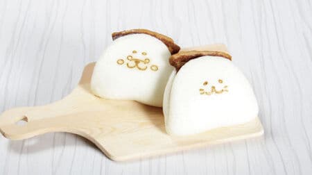 Iwasaki Honpo "Kakuni-Nyanju" and "Kakuni-Wanju" are both cute and tasty! Kakuni manju with heart-stirring branding