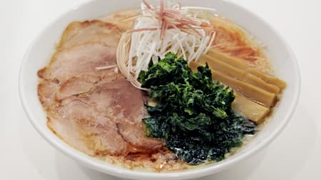 Kairikiya "AGO-NIBIBOSHI SHOYU RAMEN" - Gentle and rich seafood flavor made with dried flying fish.