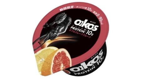 Danone Oikos Fat-0 Double Grapefruit from Danone Japan, with a creamy, dense texture that is hard to believe it is fat-free.