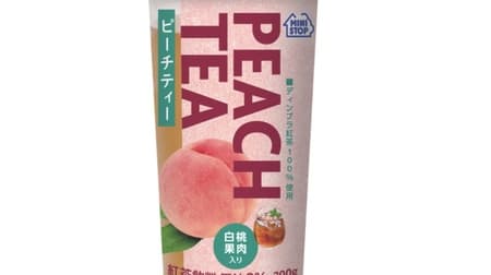MINISTOP "Peach Tea with White Peach Pulp 300g" - a dessert drink packed with the refreshing flavor and delicious taste of white peaches.