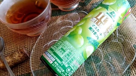 Morinaga's "Icebox Ice with Dark Fruits [Muscat]", soft ice with 80% fruit juice, can be mixed with tea to make Muscat tea!