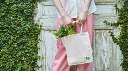 Starbucks Summer Season 3 merchandise "Starbucks Upcycled Cotton Shopper Bag S", "CORDURA Eco Fabric Bottle Sakosh Beige", "CORDURA Eco Fabric Pouch Beige".