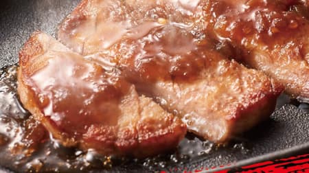 Hokkahokkatei "Bifteki-jyu", "W Bifteki-jyu", "Bifteki-jyu", "Bifteki-Special" - hearty menu for hot summer