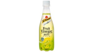 "Schweppes" with fruit vinegar is now available! Healthy with zero calories