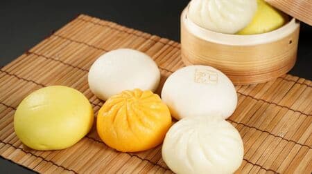 Famima's Chinese buns "Juicy authentic steamed meat buns," "Thick pizza buns with melted cheese," "Spice-scented keema curry buns," "Hokkaido Dainagon red bean buns," and "Hokkaido red bean buns (sesame flavor)," 20 yen discount sale also available