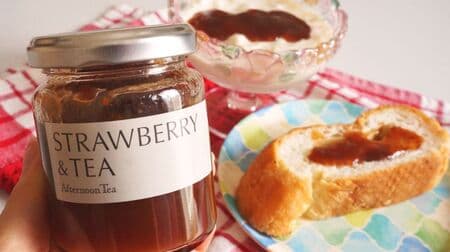 Strawberry Tea Jam" - Afternoon Tea Room's Fragrant Tea Jam! With petit fruit pulp!