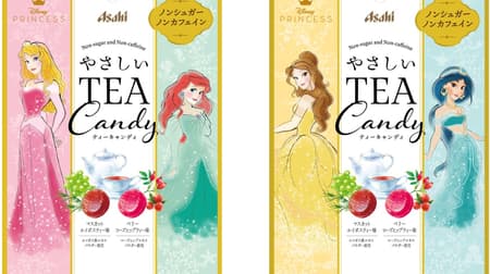 Asahi "Yasashii Tea Candy" non-sugar, caffeine-free sweets with Disney Princess design