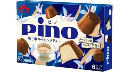 New ice cream products! Pino", "Häagen-Dazs Mini Cup "Kanjiku Beniharuka", etc.