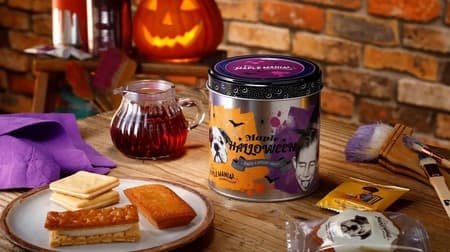 Seasonal "Maple Halloween Tins" from The Maplemania Special assortment of three flavors just for this season