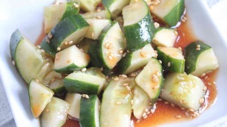 Three recipes using gochujang: "Cucumber with Korean-style gochujang," "Avocado with yukke-style gochujang," and "Tuna sashimi with Korean-style sauce.