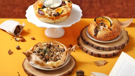 ハートブレッドアンティーク「秋の収穫祭！チーズフォンデュプレート」「きのこのもり」「焼きチーズカレーフランス～根菜をのせて～」