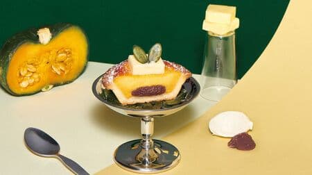 Bake Cheese Tart "Kabocha An Butter Cheese Tart" Limited to Autumn! Hokkaido Ebisu pumpkin with a hint of sweetness