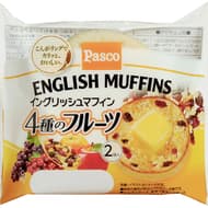 Pasco「イングリッシュマフィン 4種のフルーツ」りんご・レーズン・クランベリー・オレンジの味わい！