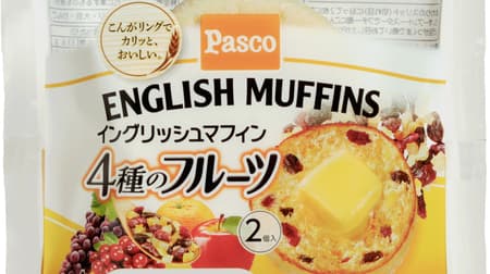 Pasco "English Muffins, Four Kinds of Fruit" - apple, raisin, cranberry, orange!