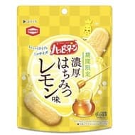 「ハッピーターンミニ 濃厚はちみつレモン味」亀田製菓から はちみつとレモンの濃厚な甘酸っぱさがクセになる！
