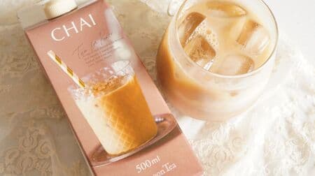 Liquid Chai (for dilution)" - A popular Afternoon Tea Room menu item made easy!