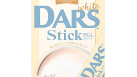 Morinaga's "White Darth Stick" - a drink with a rich, milky chocolate "White Darth" image