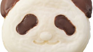 Summer limited "chilled panda" has appeared in "Panda-yaki" in Ueno! "Miyazaki Mango" with cream