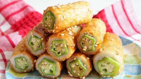 Chikuwa with Okra" recipe! Aromatic Garlic Soy Sauce Flavor - Great as a side dish for lunch!