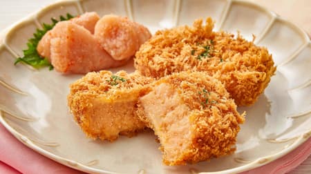 Mai-izumi "Hakata Mentaiko Jaga Croquette" - Mentaiko (spicy cod roe), crunchy potatoes, and a crispy batter!