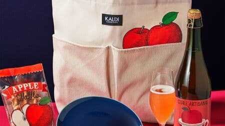 KALDI "apple bag" with sweet cider, apple waffle, and galette dish! Corduroy bag with pockets