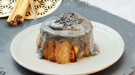 Cinnabon "Black Sesame Mini-Bons" with flavorful black sesame cream cheese frosting and sesame topping!