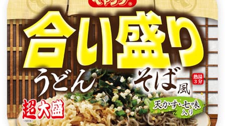 Peyoung Super Daimori Gaiyori Udon Soba-Style Noodles with Tenkasu and Shichimi (seven spices)