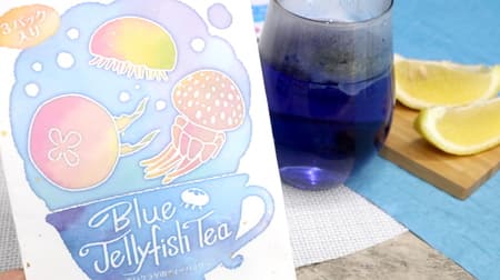SUMIDA AQUARIUM TEA BAGS Jellyfish" - Three tea bags in the shape of a one-eyed jellyfish, octopus jellyfish, and worm jellyfish! Butterfly Pea Tea that reminds you of the sea