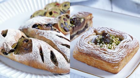 Pompadour "Raisin Feuille", "Exotic Raisin", "Raw Doughnut Caramel Cream" and other new breads for September.