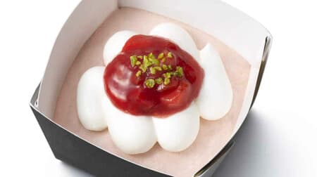 モス「ひんやりドルチェカップ いちごムースケーキ」豆乳ホイップ・いちごコンポート・ピスタチオトッピング！