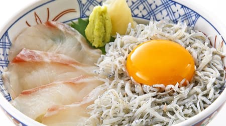 Isomaru Suisan "Shirasu Maguro Don", "Shirasu Tai Don", "Shirasu Salmon Don", "Shirasu Yellowtail Don", 4 kinds of kama-age shirasu and popular sashimi!