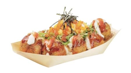 Tsukiji Gindako "Torotama Mentaiko" Tororo & Goro Tamago Salad! Topped with authentic Hakata mentaiko sauce!
