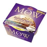 「MOW（モウ） アールグレイミルクティー」森永乳業から 芳醇なアールグレイ＆ミルクのコクとの絶妙なおいしさ