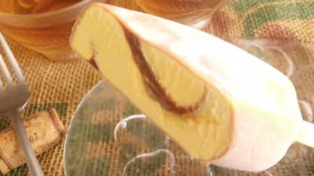 Morinaga Milk Industry's "PARM Caramel Pumpkin" - a combination of sticky caramel and fragrant pumpkin
