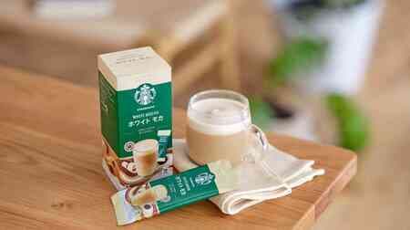 Starbucks Premium Mix White Mocha, soft foam, and the pleasant sweetness of white chocolate!
