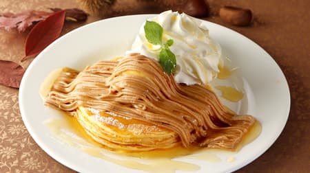 Kua Aina "Mont Blanc Pancake" with aromatic French marron and fresh cream from Hokkaido