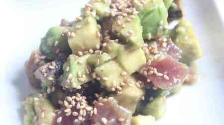 Avocado and Bonito Tataki with Ponzu and Ginger Recipe! Full of umami, hearty, with sesame and fragrant sesame!