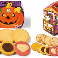 ステラおばさんのクッキー “ハロウィンフェア” 「ハロウィンシアター（かぼちゃ）」「ハロウィンフレンド」など