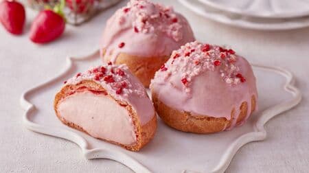 LAWSON "Tochigi Tochiotome Strawberry Fresh Custard Cream Puffs" No.1 in overall satisfaction, now on sale nationwide!