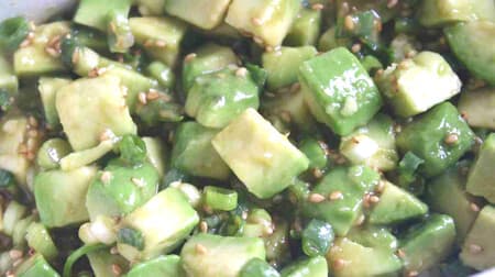 Avocado with Garlic and Sesame Ponzu Recipe! Easy to mix with garlic, sesame and green onion for a rich flavor!