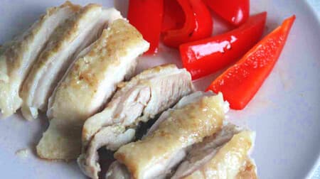 Cumin Chicken Sautéed Chicken Thighs with Cumin Recipe! A simple taste that highlights the umami and cumin flavors of chicken. Serve with brightly colored bell peppers.