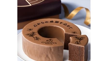 GODIVA BAUMKUCHEN AU CHOCOLAT with a message of thanks: A moist and rich baumkuchen with the flavor of fine cacao.