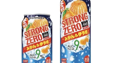 -196°C Strong Zero [Mikan & Iyokan], with a solid fruity taste and 9% alcohol by volume.