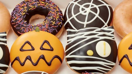 KKD "SWEET NIGHT HALLOWEEN" "Pumpkin Jack Caramel" "Black Cat "Chocolate"" and other Halloween donuts!