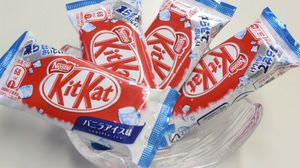 Freeze and eat! "Vanilla ice cream" is now available in KitKat
