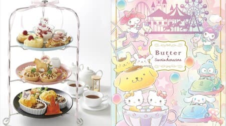 Pancake Specialty Restaurant Butter x Sanrio Characters! Collaboration character afternoon tea sets, pancakes, food menu, drinks and more!