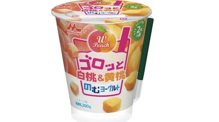 Two types of yogurt: firm texture white peaches and soft yellow peaches! The pulp is just barely large enough to fit through a thick straw!
