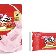「ピンクなブラックサンダー」有楽製菓から 北海道いちご×北海道ミルクの魅惑の味わい